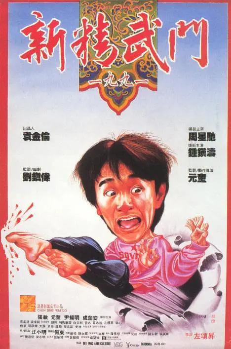 国产乱人伦精品